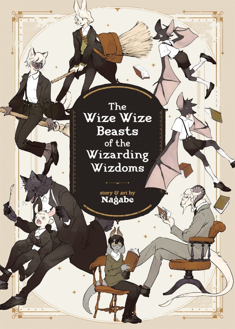 The Wize Wize Beasts Of The Wizarding Wizdoms #MangaMonday – The Wize Wize Beasts of Wizardly Wizdoms by Nagabe