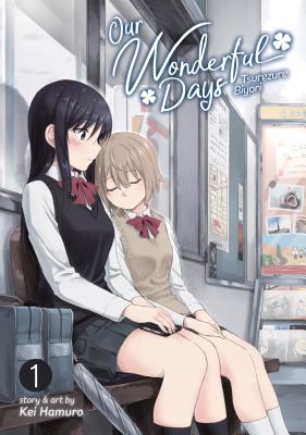 Our Wonderful Days Volume 1