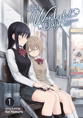 Our Wonderful Days Volume 1