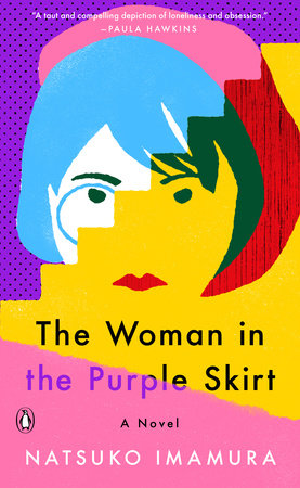 Woman's face wearing a pink hat with the title The Woman in the Purple Skirt beneath it.