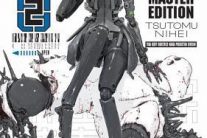Woman sitting on destroyed robot